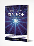 Ein Sof – El Dios Infinito