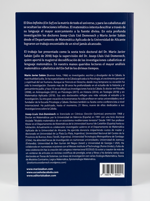 Ein Sof – El Dios Infinito