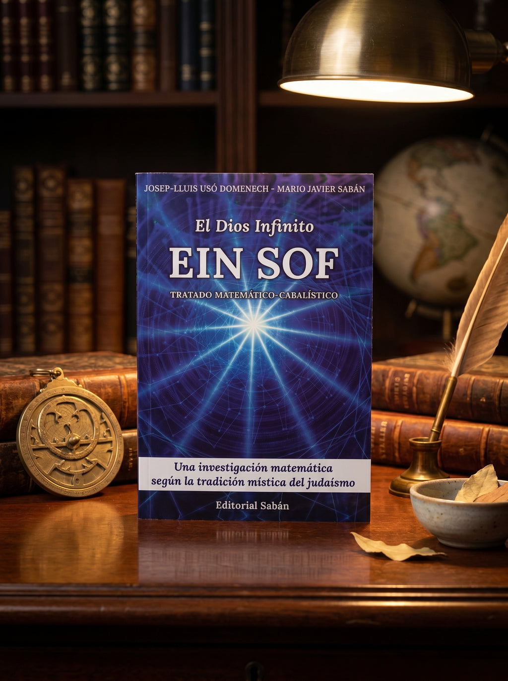 Ein Sof – El Dios Infinito