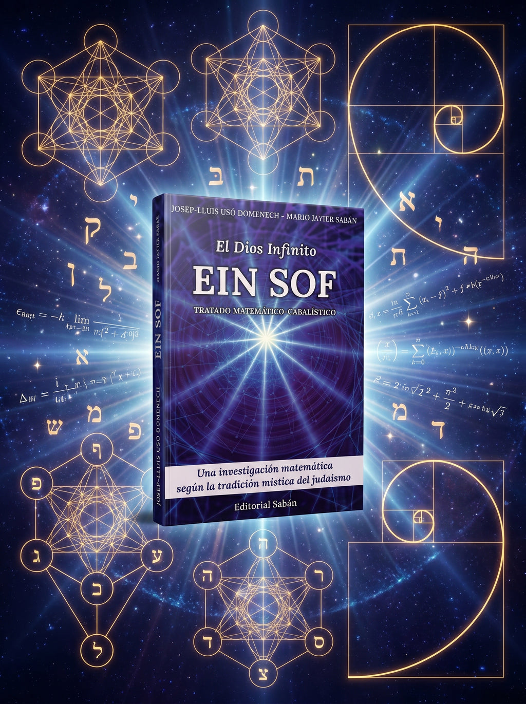 Ein Sof – El Dios Infinito