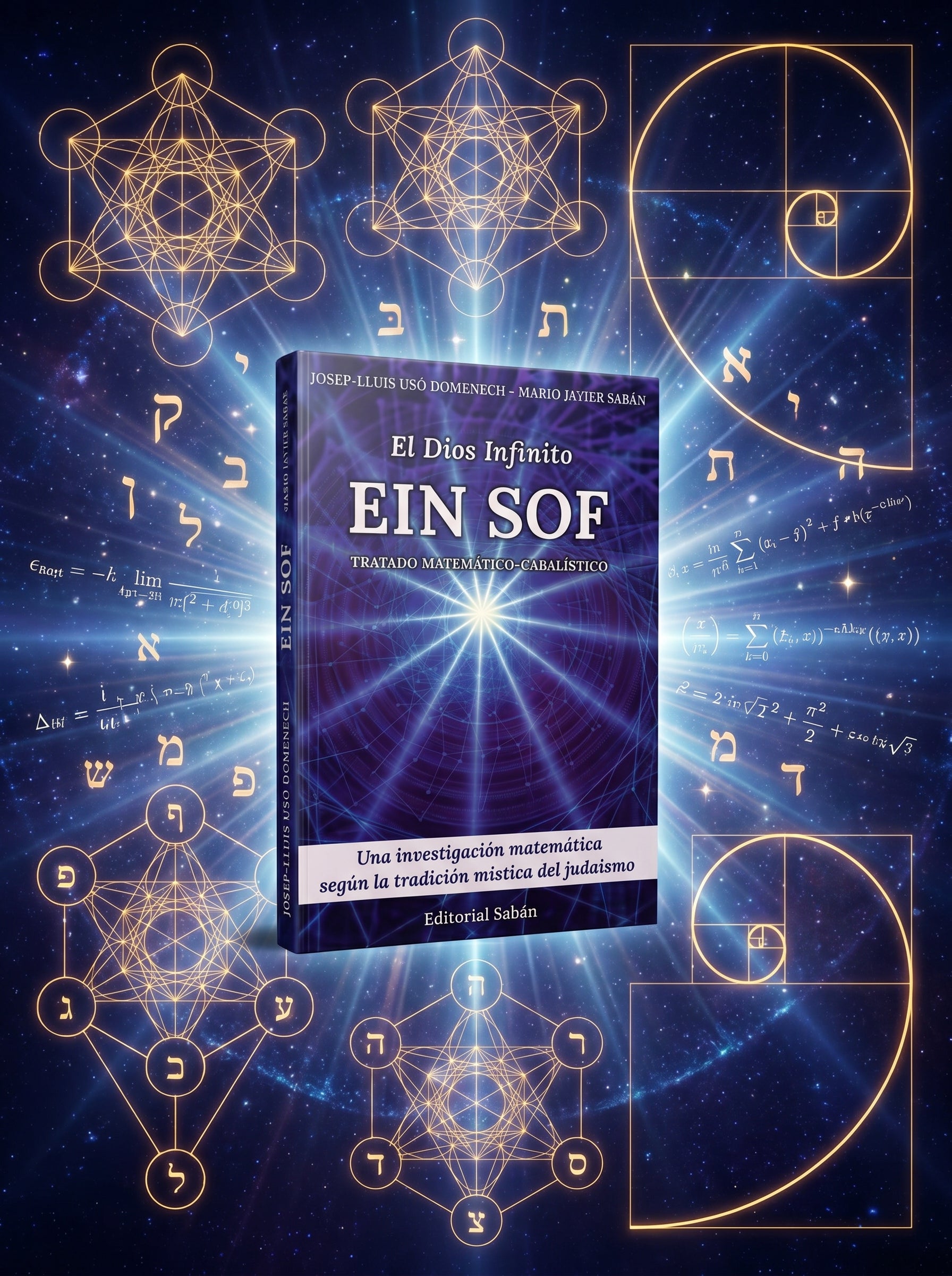 Ein Sof – El Dios Infinito